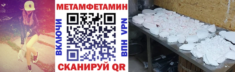 Амфетамин 98% Шарыпово