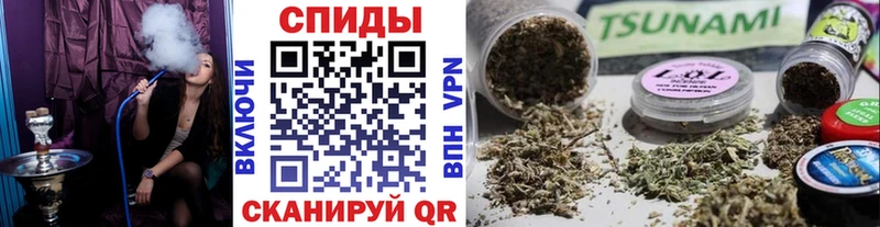 БУТИРАТ бутандиол Шарыпово