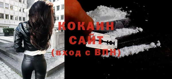 крисы Абинск