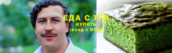 меф VHQ Абдулино