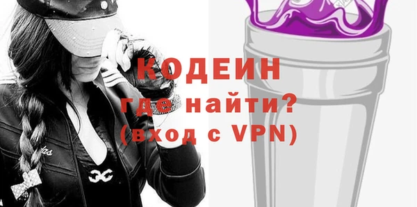 меф VHQ Абдулино
