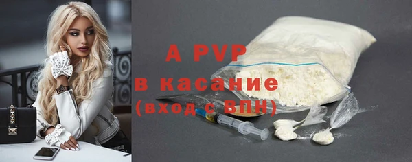 меф VHQ Абдулино