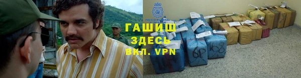 крисы Абинск