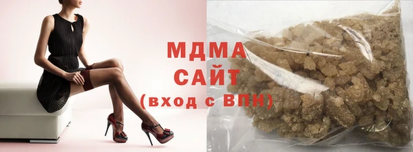 меф VHQ Абдулино