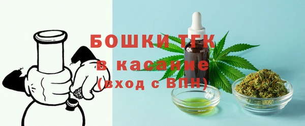 крисы Абинск