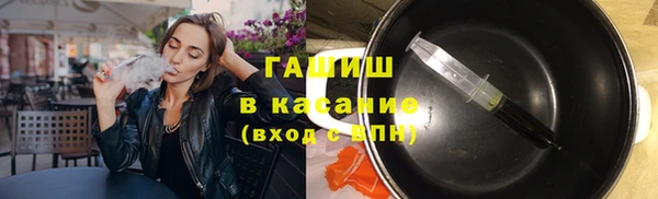 крисы Абинск