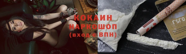 меф VHQ Абдулино