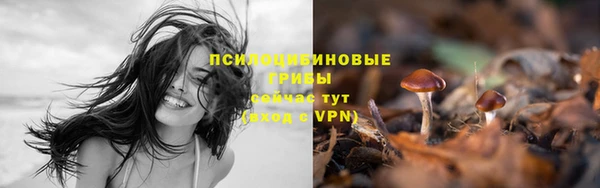 альфа пвп VHQ Абаза