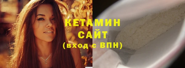 меф VHQ Абдулино