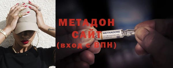 меф VHQ Абдулино