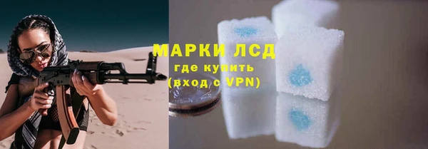 меф VHQ Абдулино