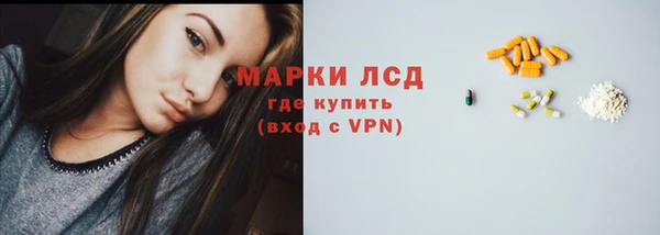меф VHQ Абдулино