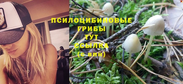 меф VHQ Абдулино