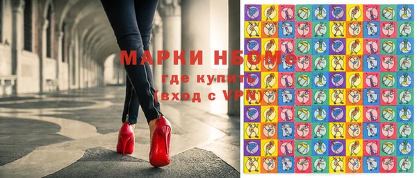 крисы Абинск