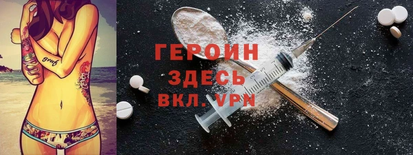 крисы Абинск