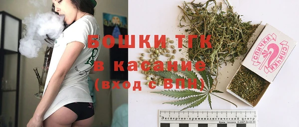 меф VHQ Абдулино