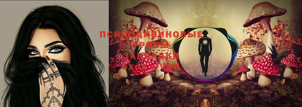 альфа пвп VHQ Абаза
