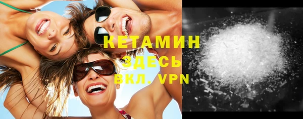 меф VHQ Абдулино